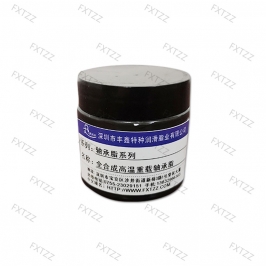 全合成高温重载轴承脂