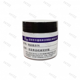 高温食品机械密封脂