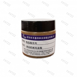 食品机械高温脂