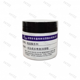 全合成长寿命润滑脂