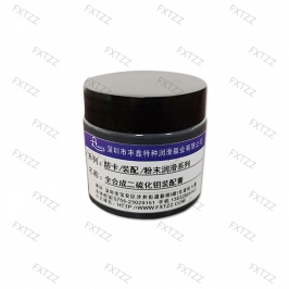 全合成二硫化钼装配膏