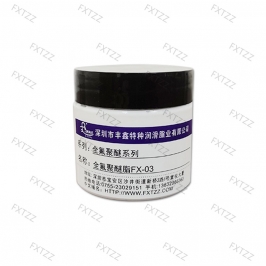 全氟聚醚脂