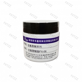 全氟聚醚脂