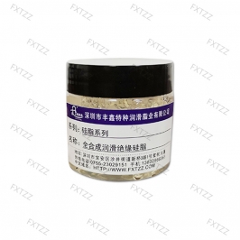 全合成润滑绝缘硅脂