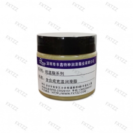 全合成宽温润滑脂