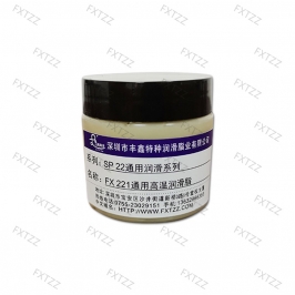 通用高温润滑脂