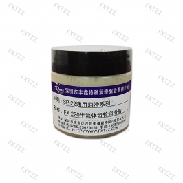 半流体齿轮润滑脂