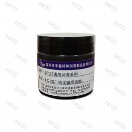 二硫化钼高温脂