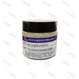 超高温烤炉专用脂